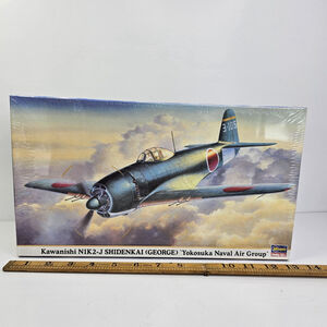 SEALED Hasegawa 1/48 Kawanishi N1K2-J Shidenkai George Yokosuka Naval Air Group